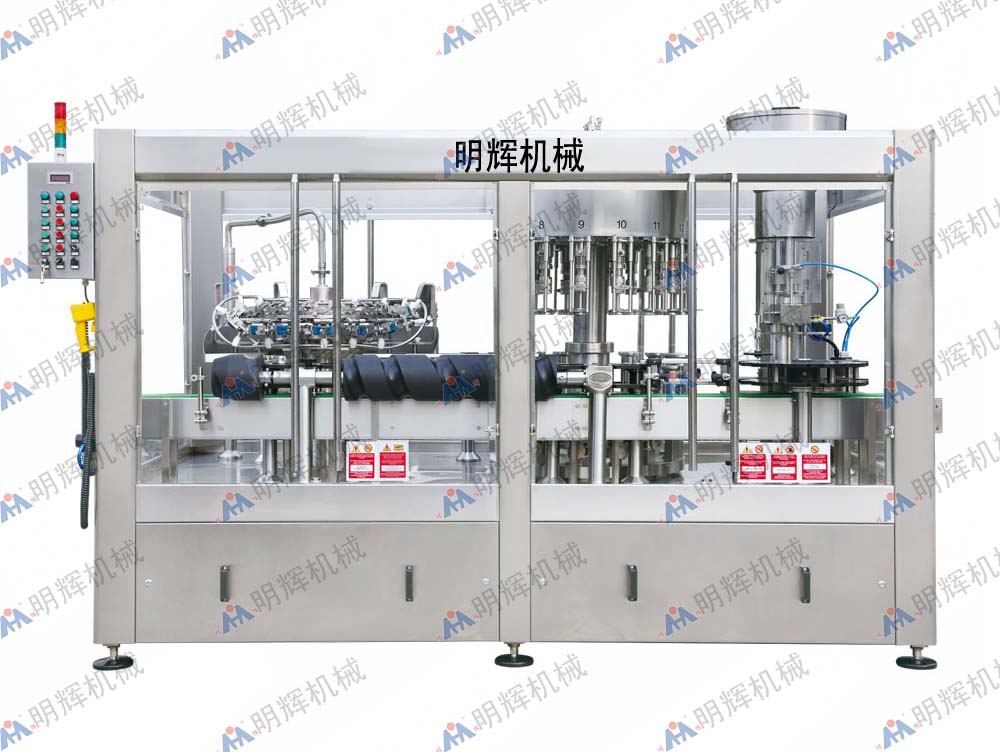 沖瓶、灌裝、打塞三聯(lián)體機(jī)